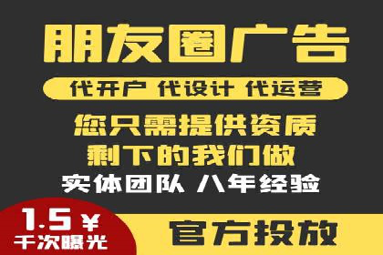 百度竞价多少钱？看广告主如何精准投放提高效果